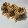 “MOON” Mayo Tori Maki (4st)