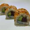 Spicy Tuna Maki (4st)