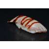 Flamed Maguro Nigiri