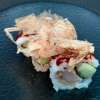 Katsuobushi Tori Maki